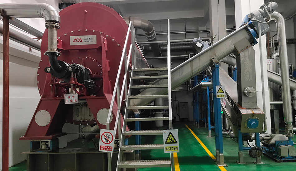 成功案例展示—山东凤祥集团