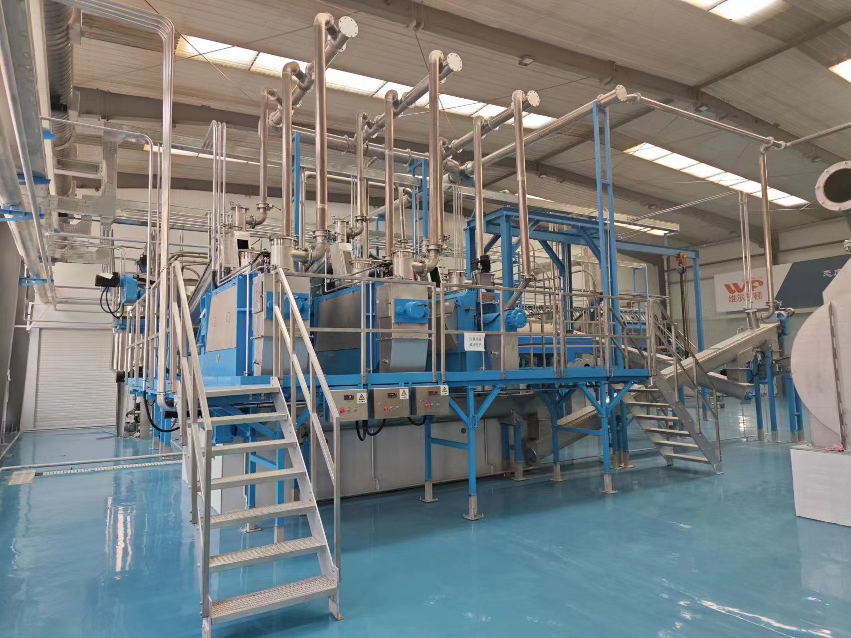 sunrise家禽废弃物处理设备 图片2描述