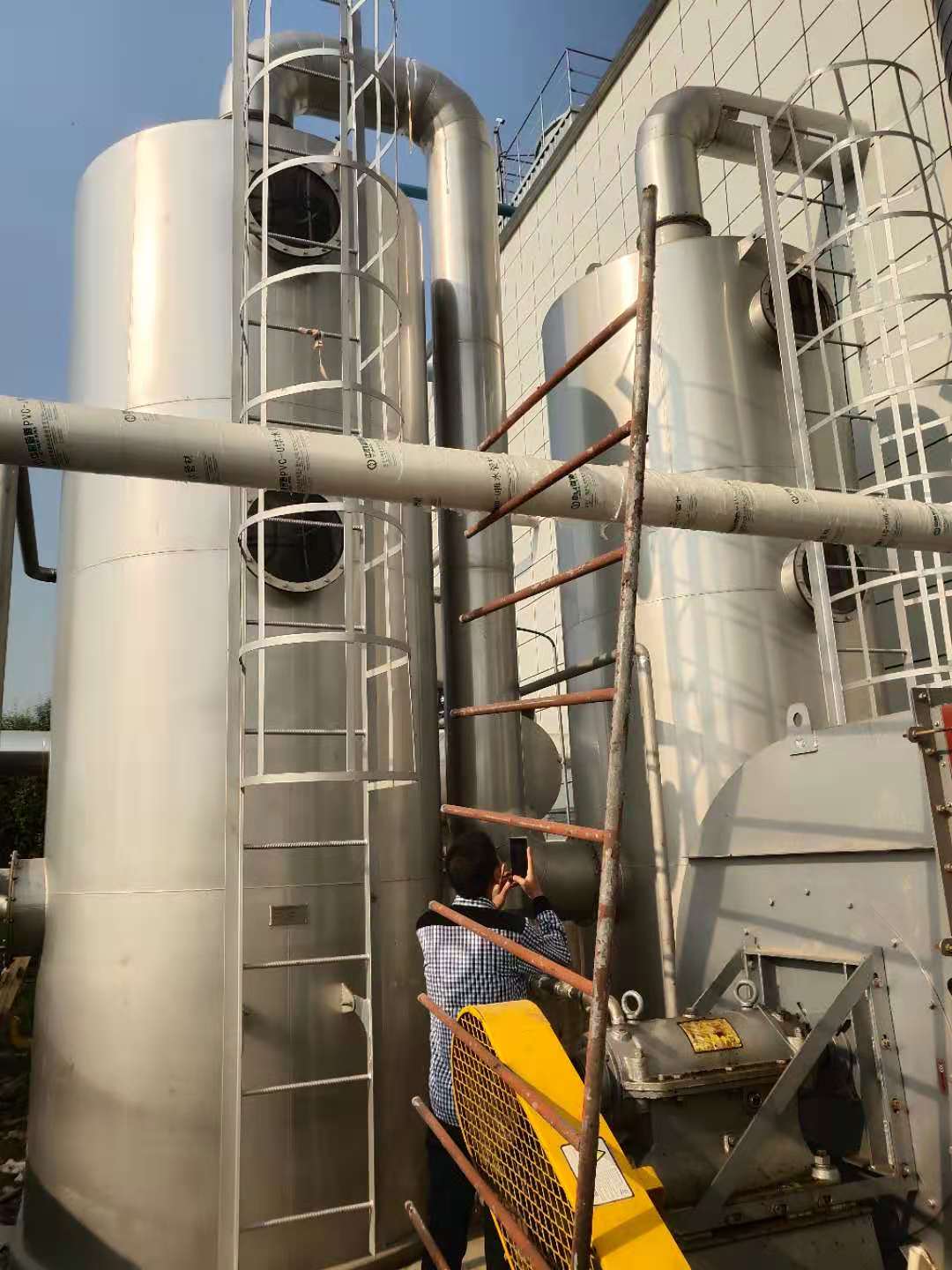 sunrise家禽废弃物处理设备 Haarslev-霍斯利同款废弃物处理设备